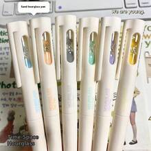 Rotating Sand Pen 0.5mm Neutral Pen, Minimalist High-Quality Stationery