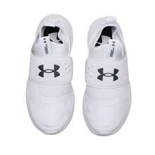 Under Armour Men's Runplay Comfortable Breathable Lightweight Sports Shoes, Mesh Fabric Fitness Training Running Shoes, Slip-On Style, Suggest Ordering One Size Up - White - View 7