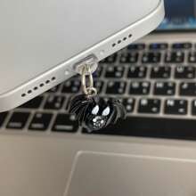 Fruit Halloween Resin Pendant Type-C Charging Port Dust Plug, Phone Charm, Phone Accessory, Suitable For Type-C Charging Port Smartphones, Tablets, Electronics, Phone Accessories, Device Protection, Fashion Accessory, Decorative Item, Accessory, Small Tool Enthusiasts