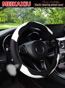 MEIKAXIU 1 件 PU 皮革 3D 双层夏季网眼透气方向盘套，适合 14.5-15 英寸，适合女性，汽车配件