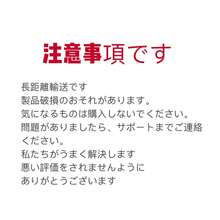 Mizuhiki 金箔和服長袖袴頭飾 結婚式 七五三配件髮飾 - 米色 - 查看 2