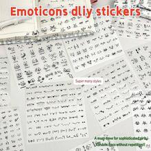 2/4/5/8/10张可爱手绘表情贴纸，卡通动漫主题，带闪光的自粘塑料贴花，不对称形状，哑光表面，适用于日记和剪贴簿，动漫贴纸 - 彩色 - 查看 14