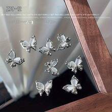 10pcs Internet Celebrity Crystal Cat's Eye Butterfly Nail Art Patches, Silver Powder Three-Dimensional Hollow Alloy Diamond Decoration Nail Art DIY Decorative Accessories Suitable For Home Use And Nail Salons, DIY Nail Art Supplies For Women And Girls, Holiday Party Gifts - 白色 - 查看 8