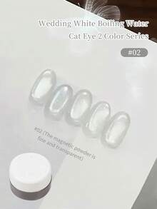 annies 5g Esmalte de uñas de gel con efecto ojo de gato blanco especial para boda, que se remoja y cura con luz UV/LED, sin color de fondo, efecto brillante de ojo de gato, 1 pieza/2 piezas - Multicolor - Ver 2