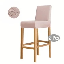 1 szt./2 szt. Wodoodporny pokrowiec na krzesło z wysokimi nogami i niskim oparciem z mlecznego jedwabiu, elastyczny pokrowiec na krzesło obrotowe bez podłokietników z elastycznego spandexu, zdejmowany i zmywalny, chroni przed zalaniem i zarysowaniami, odpowiedni do jadalni, salonu, sypialni, baru, biura, hotelu i na bankiet, pokrowce na krzesła barowe, pokrowce na krzesła barowe, pokrowce na stołki, pokrowce na krzesła barowe z oparciem, krzesło toaletkowe, pokrowce na krzesła kuchenne, pokrowiec na krzesło wysokie, zestaw 2 krzeseł barowych, Boże Narodzenie