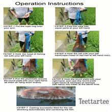 Teettartee 户外抛网，撒网 - 黃色 - 查看 3