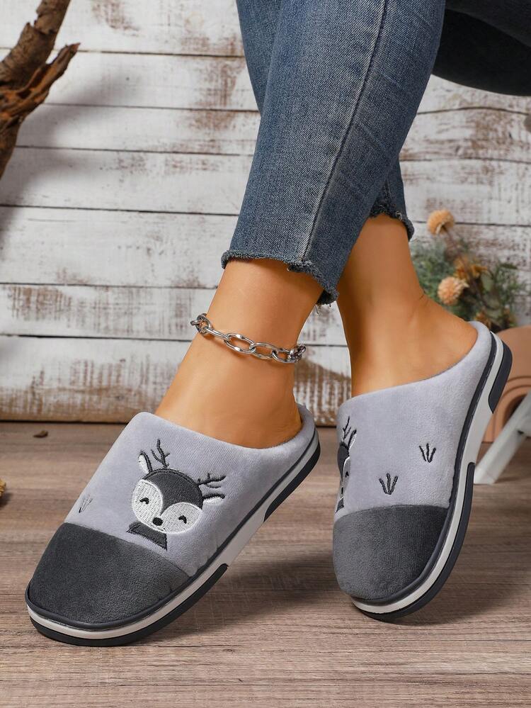 Fall/Winter Women's Gray Cartoon Embroidered Slip-On Flats, Lightweight & Comfortable, Suitable For All Seasons, Unisex Casual House Slippers,Fluffy Slippers - Grey - View 6