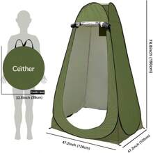 Portable Privacy Shower Tent, Pop-Up Portable Camping Tent, Outdoor Toilet Changing Room, Waterproof Picnic Bathroom For Immediate Privacy Shelter