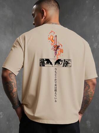 Plus Size Men's Loose Anime Flame Sword Print Round Neck T-Shirt, Apricot Color