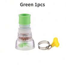 1pc Faucet Extension With Showerhead, Rotatable Water Tap Filter & Extensible Stone Sprayer, Splash-Proof For Bathroom Sink Kitchen Items Kitchen Accessories Kitchen Kitchen Tools