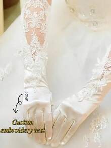 1 Par de Guantes de Novia de Encaje y Satén Personalizados, Bordados a Medida, Guantes de Encaje Blanco Personalizados para Ópera y Fiesta, Elegante Disfraz de Princesa, Guantes de Novia para Boda