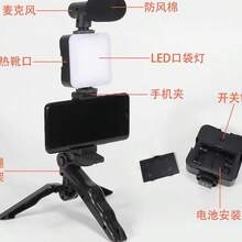 Phone External Flashes & Selfie Lights - Black - View 7