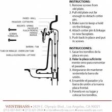 Bathtub Splash Guard - Cromo pulido - 查看 2