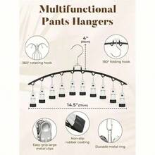 2PCS Black Metal Leggings Hangers With 20 Clips - Space-Saving Closet Organizer For Yoga Pants, Skirts, And More - Durable Carbon Steel Design, No Assembly Required, Perfect For Small Spaces Like Dorms And Bedrooms, Clothes Hangers - 2pack Dark Green - View 4