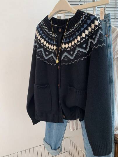 JIANHU Fair Isle Knit Cardigan Sweater With Nordic Pattern, Cozy Winter Cardigan For Christmas & New Year