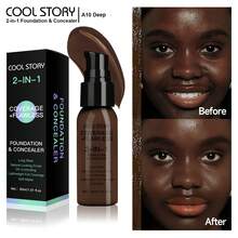 Long-Lasting Oil-Control Foundation Cream – Full Coverage, Hydrating Formula For Smooth, Even Skin Tone, Smudge-Proof And Sweat-Resistant, Ideal For Daily Wear, Weddings, And Special Events