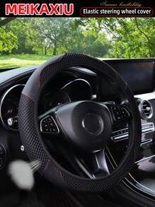 MEIKAXIU 1 件 PU 皮革 3D 双层夏季网眼透气方向盘套，适合 14.5-15 英寸，适合女性，汽车配件