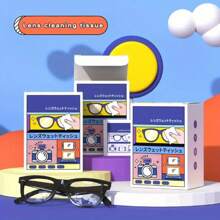 100pcs PreWet Disposable Lens Wipes For Glasses & Screens Multi-Purpose Cleaning Cloths For Cameras, Phones, And More Perfect Gift Idea - 1pcs - 查看 2