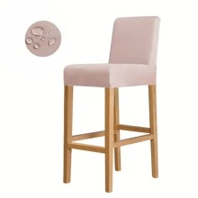 1 szt./2 szt. Wodoodporny pokrowiec na krzesło z wysokimi nogami i niskim oparciem z mlecznego jedwabiu, elastyczny pokrowiec na krzesło obrotowe bez podłokietników z elastycznego spandexu, zdejmowany i zmywalny, chroni przed zalaniem i zarysowaniami, odpowiedni do jadalni, salonu, sypialni, baru, biura, hotelu i na bankiet, pokrowce na krzesła barowe, pokrowce na krzesła barowe, pokrowce na stołki, pokrowce na krzesła barowe z oparciem, krzesło toaletkowe, pokrowce na krzesła kuchenne, pokrowiec na krzesło wysokie, zestaw 2 krzeseł barowych, Boże Narodzenie