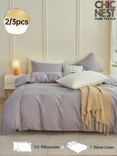 2/3件套紫色被套套装，纯色柔软亲肤被套套装，简约风格，舒适透气，适用于单人床/双人床/大号床/特大号床/加州特大号床 - 卧室、客房、宿舍的理想之选，包含1件被套和1/2件枕套（不含填充物），可机洗床上用品