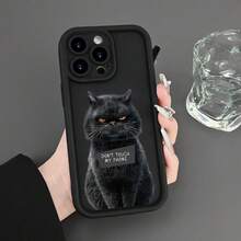 新品のギャップ感のあるモバイルフォンケース、怒りった猫のパターン、iPhone16 15 14 13 12 11 Pro Max Plus 8 7SE2 SE3 XS XRなどのスマートフォンに適しています、衝撃吸収ブラックソフトケース - ブラック - チェックする 8