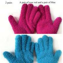 1 Pair Super Microfiber Plant Duster Gloves - Soft Blue Cleaning Gloves, Suitable For Indoor Plants, Blinds, Furniture And Home Surfaces, Gentle Leaf Care And Dusting, Indoor Cleaning Gloves | Comfortable Fitted Gloves | Gentle Cleaning Material, Cleaning Gloves - Multicolor - View 17