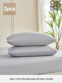 2 件/套浅灰色优质拉绒超细纤维信封枕套套装，柔软透气枕套，无填充豪华，超柔软透气，无填充物，可机洗，送给朋友和旅行的好礼物 带信封封口的冷却枕套，豪华床枕套，超柔软酒店枕头保护套，适合标准大号双人床、特大号双人床、背部学校宿舍床上用品