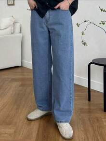 Men's Balloon Jeans - 深色水洗藍 - 查看 2