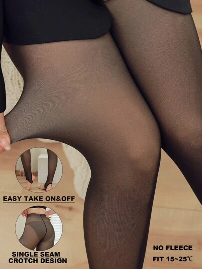 200D不透明连裤袜，时尚修身款，适合秋冬季节，加厚黑色踩脚连裤袜，适合15-25°C，圣诞节和万圣节的理想之选，适合大码女性，舒适保暖。