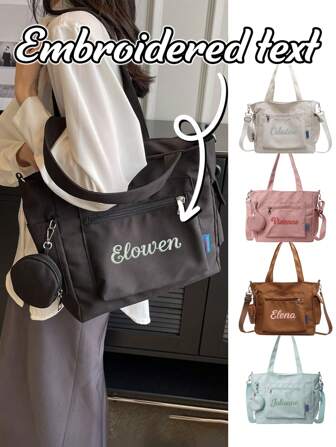 1pc Customized Embroidered Name Tote Canvas Bag, Versatile Commuter Shoulder Bag, Large Capacity Laptop Tote, Fashionable Crossbody Bag, Casual Travel Handbag, Suitable For Daily Use, Can Be Given As A Gift For Family, Friends, Christmas, Easter, Spring Festival, Mother's Day, Father's Day, Women's Day, Valentine's Day, Teacher's Day, Nurse's Day, Birthday