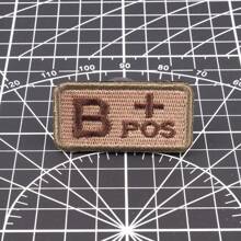 1 件军绿色战术血型刺绣补丁带钩环，适用于服装刺绣军事徽章 - 彩色 - 查看 14