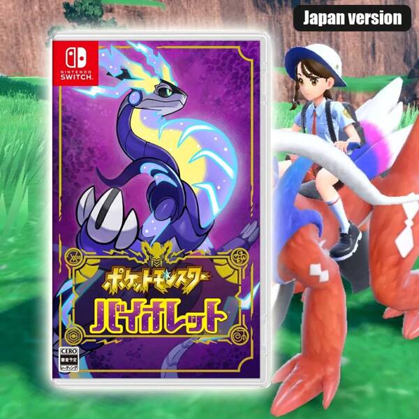 Nintendo Switch Game PokémonViolet - JP-versie