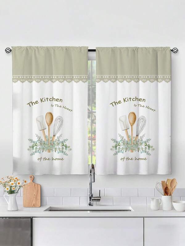 Cortinas de cozinha com estampa de plantas, 2 peças, sem furos, cortinas curtas estampadas para talheres, consulte decoração de quarto, escritório, cozinha, sala de estar, estudo e casa