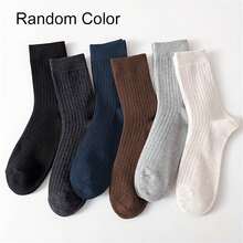 Thể thao ngoài trời 5 đôi tất thể thao có gân nhiều màu, tất ống giữa ấm áp cổ điển để mặc hàng ngày,vớ thể thao thông thường thoáng khí thấm mồ hôi,vớ nam và nữ - Nhiều màu - Xem 6