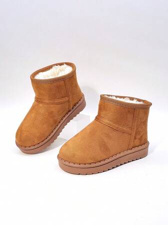 Cozy Pixies Autumn/Winter Casual Versatile Fashionable Warm Plush Cute Soft Baby Snow Boots, Ankle Boots, Slippers