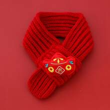 Knitted Warm Pet New Year Scarf Festive Spring Festival Neck Warmer Photo Lucky Fortune Dog New Year Supplies - Longevity Lock - View 13