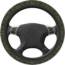 DTree And Life In Norse Steering Wheel Cover With 2 Car Coasters Non Slip Neoprene For Women Men Universal 15 Inch Stylish And Practical Set7001 - 4 - View 3