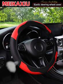 MEIKAXIU 1 件 PU 皮革 3D 双层夏季网眼透气方向盘套，适合 14.5-15 英寸，适合女性，汽车配件