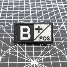 1 件军绿色战术血型刺绣补丁带钩环，适用于服装刺绣军事徽章 - 彩色 - 查看 15