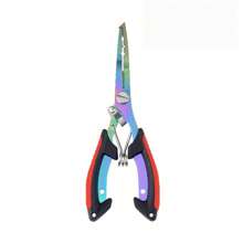 6.3-Inch Fishing Pliers, Stainless Steel Fishing Needle-Nose Pliers, Fishhook Remover, Braided Line Scissors, Cutter, Rust-Proof Fishing Multi-Purpose Tool, Suitable For Saltwater And Freshwater, Outdoor Fishing Supplies