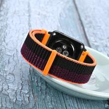 Smart Watch Strap - Dark Berry - View 7
