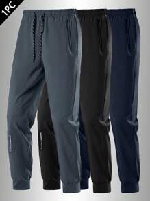 Lightweight Quick Dry Men's Pants 2025 - Loose Fit Casual Trousers For Spring Summer Streetwear