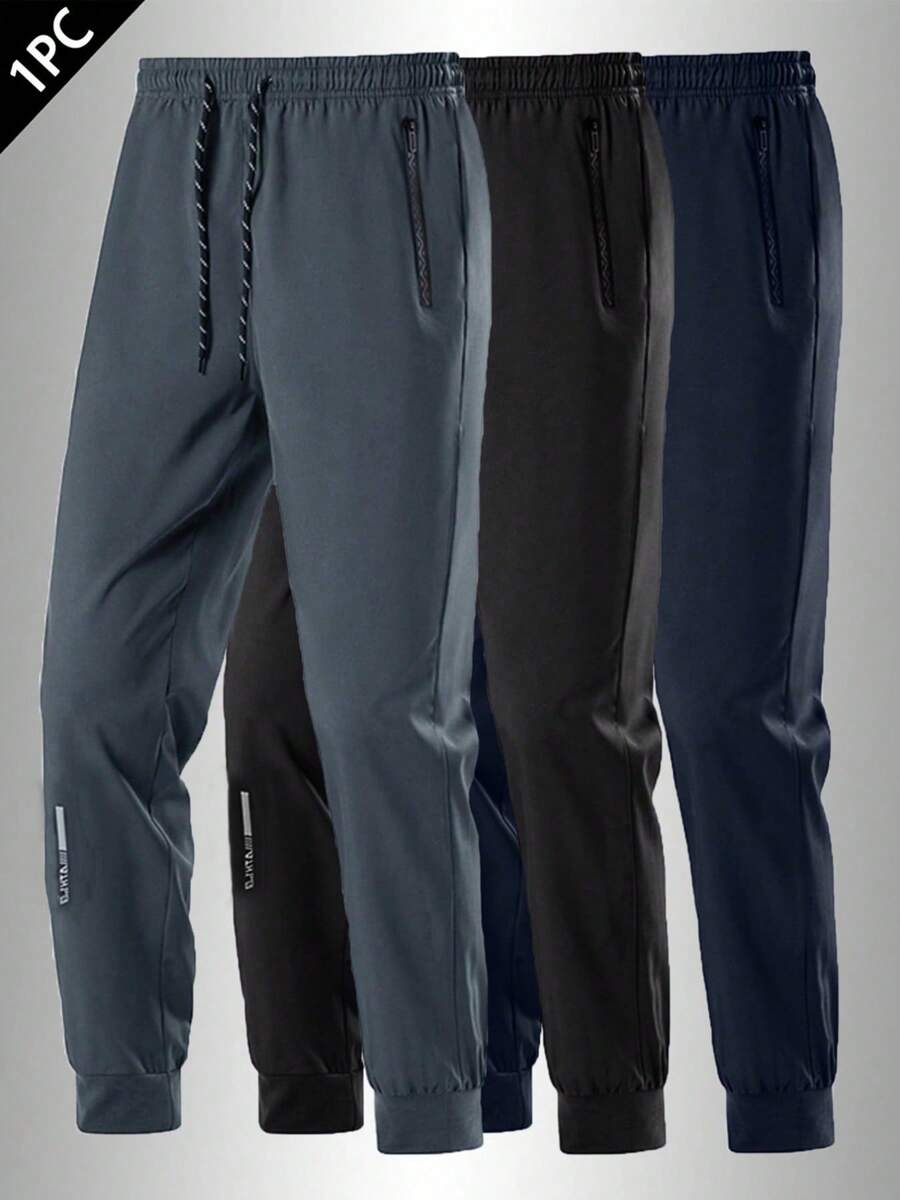 Lightweight Quick Dry Men's Pants 2025 - Loose Fit Casual Trousers For Spring Summer Streetwear