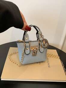 1个新款迷你斜挎包，可爱小众高端PU斜挎包，时尚新款手提包，清新亮丽的颜色，青春少女风格，可斜挎，金属链条，休闲时尚，适合外出，也可作为礼物送给朋友。 - 迷你斜背包 - 查看 6