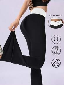 RUNONWHEELS 5 女士瑜伽裤，收腹提臀，撞色V腰喇叭裤腿设计，前片无缝，高腰交叉设计，塑形舒适，适合日常穿着。 - 黑與白 - 查看 7