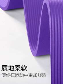 CARDIO BEAT Tapete de Yoga TPE Antideslizante Ligero y Portátil Tamaño de 159 cm x 60 cm, Mat de yoga de Alta Densidad y Resiliencia, Esterilla Enrollable y Cómoda. Ideal Para Pilates, Ejercicio en Casa, Fitness, Cardio, Entrenamiento. - Multicolor - Ver 6