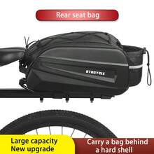 Bolsa de portaequipajes trasero para bicicleta de gran capacidad y carcasa rígida, bolsa de baúl impermeable para ciclismo - Negro - Ver 2