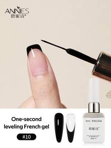 annies 12ML One-Second Flow-Leveling French Manicure Gel Polish 2025 New Model High Saturation Outline Painting Gel Exclusively For Nail Salons 1pc/12pcs