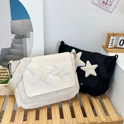 حقيبة كروس بودي نايلون بنقشة نجوم للبنات، حقيبة كبيرة السعة متعددة الاستخدامات، مناسبة للطلاب، لجميع المواسم