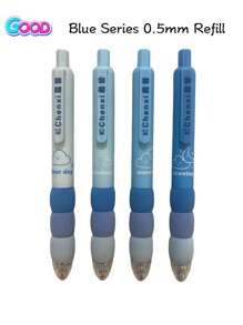 4/2 Stücke süßer Cartoon Gelstift Set - Weicher Griff, einstellbare 0,5mm Stiftspitze, Druckknopf-Design, Schwarze Tinte - Kawaii Jungen und Mädchen Schreibwaren, Flüssiges Schreiben und kontinuierliche Tinte, perfekt für Schule und Bürobedarf, Schreibwaren für den Schulanfang, Schreibwaren für den Schulbedarf, Schreibwaren für die Schulanfang, Schreibwaren als Belohnung für den Schulanfang.